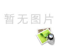 [鹿邑孕妈必看] 一“膜”之隔，天壤之别——带你了解“剖宫产黑科技”——腹膜外剖宫产