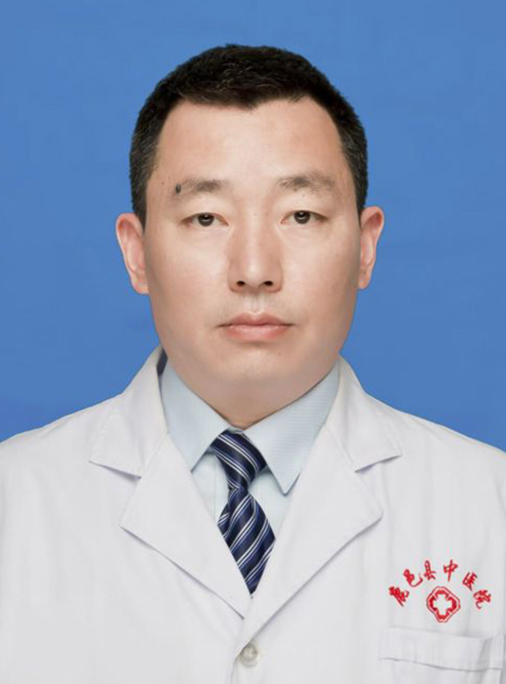 王文豪   主治中医师