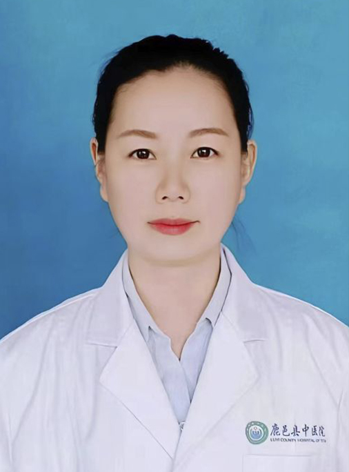 刘   莹  副主任医师