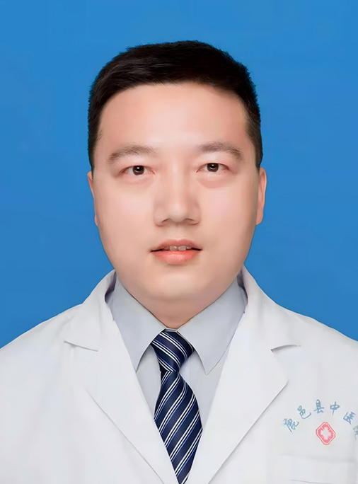 崔守国   副主任中西结合医师
