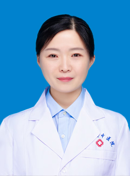 魏秋华   副主任医师