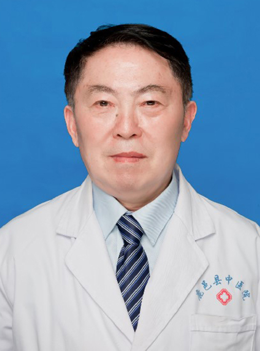 王广义   副主任中医师