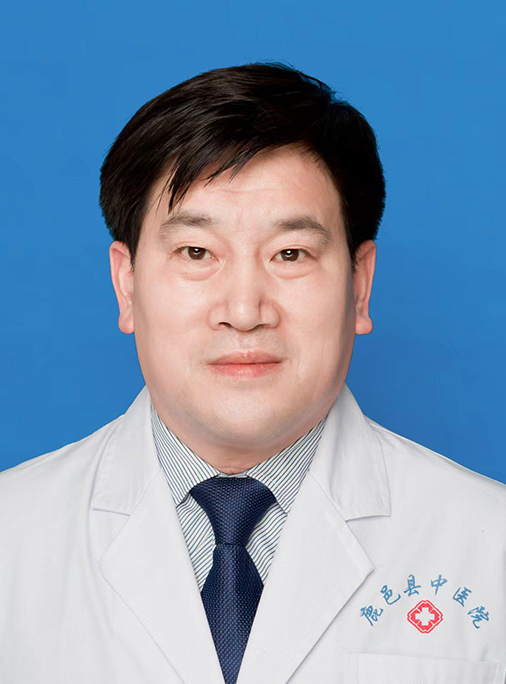 朱   超   主任中医师