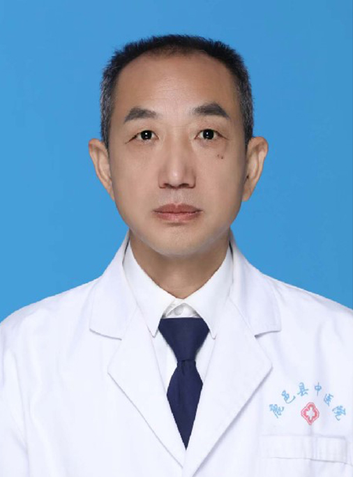 李中心  主任中医师