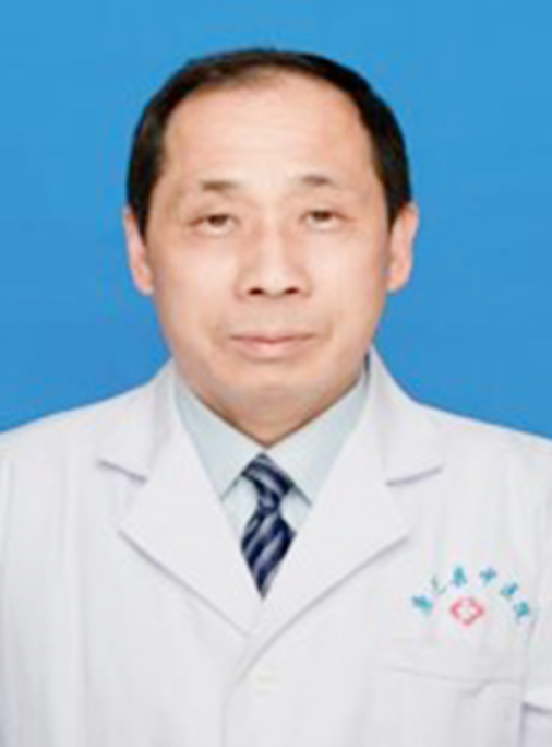 王文才   副主任医师