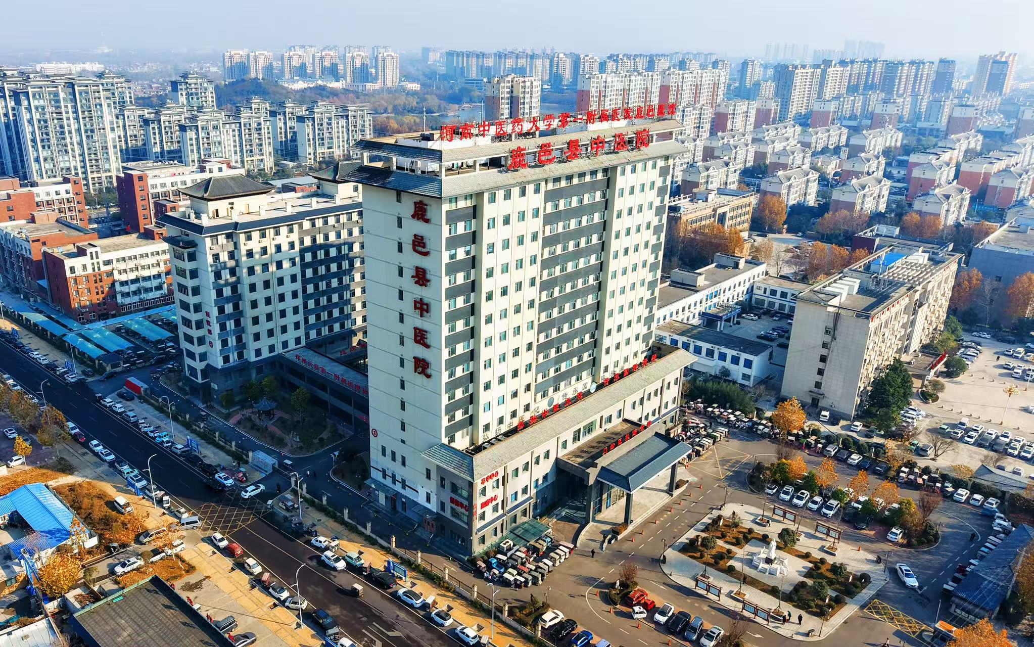 鹿邑县中医院实用人才招聘公告