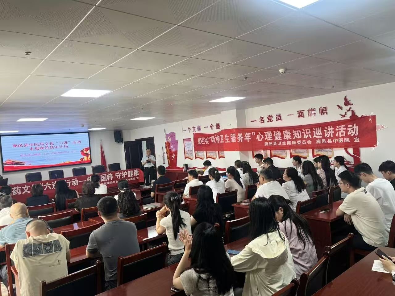 传承国粹守护健康 鹿邑县中医院中医药文化“六进”活动走进县审计局